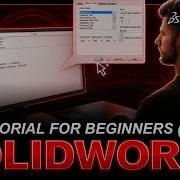 SOLIDWORKS API For Beginners Writing Code In VBA Part 2