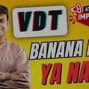JAVA PEOGRAM Me VDT Banana Hai Ya NAHI Variable Description Table Important ICSE Computer