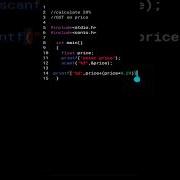 Calculate GST Of Any Price Just 10s In C Program Shorts Youtubeshorts Coding Trending Viral