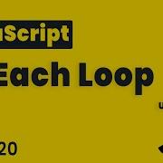 JavaScript ForEach Loop Lesson 20 JavaScript Tutorial Beginning To Advance In Hindi Urdu