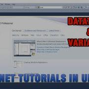 VB NET Tutorial In Urdu Datatypes Variables