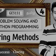 Python String Methods In Tamil String Operations In Tamil Problem Solving And Python Programming