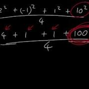 Difference Between Standard Deviation And Variance