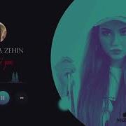 AMALIA Meni Gora Audio Visualiser