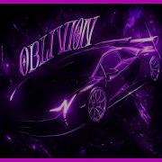 DJ DELACROIX Leoseven KPHK OBLIVION