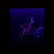Chase Atlantic Out The Roof 8D