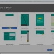 Switching Activities In Android Studio Android Programming