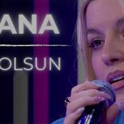 TUANA Aşk Olsun Ali Ile Aramızda