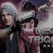 Devil Trigger Devil May Cry GMV COLLAB