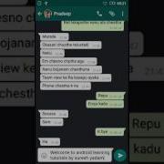 Android Intents Explicit And Implicit