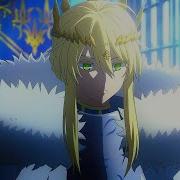 Fate Grand Order Camelot AMV Warrior Inside