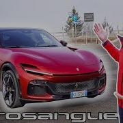 THIS Is Why I M BUYING A FERRARI PUROSANGUE My First Drive