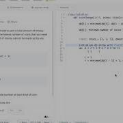 Amazon Coding Interview Question Coin Change