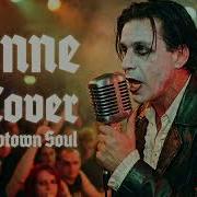 Rammstein Sonne 70 S Motown Soul Style AI Cover
