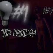 Beneath The LightBulb Collab Reversed Uno RecRoom