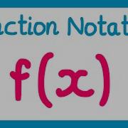Function Notation GCSE Higher Maths