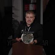 с ЭТИМ лайфхаком твой фундамент НЕ ТРЕСНЕТ от морозного пучения фундамент строительство