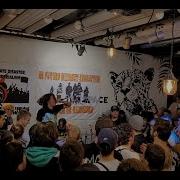 ONE STEP CLOSER USA Lead To Gray Live At L ESS Pace Paris France 12 11 2022