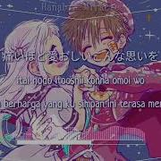 Jibaku Shounen Hanako Kun ED Tiny Light Akari Kito Video Lyrics