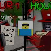 Я выучил SKILL BUILDER в Jujutsu Shenanigans за 24 ЧАСА снова