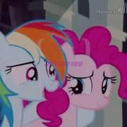 For Lilly SparkleDust Feelings PMV READ DESC