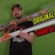 Nerf CarneyRex Flintlock Musket VS Chinese Clone