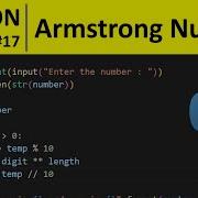 Python Program 17 Check Armstrong Number In Python