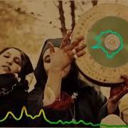 Arabic Trap Le Zalime Song