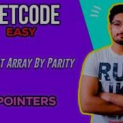 905 Sort Array By Parity LEETCODE EASY