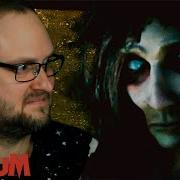 ТОТ САМЫЙ ШОРОХ В НОВОЙ ИГРЕ ASYLUM 1