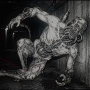 DarkTech Abyss Corrosive Spine