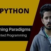 51 Python Object Oriented Programming Programming Paradigms Python Bangla Tutorial For Beginner