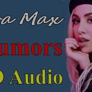Ava Max Rumours 8D Audio Heaven Hell Album 2020 8D