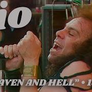 Dio Stargazer Heaven Hell 1984 Reelin In The Years Archive