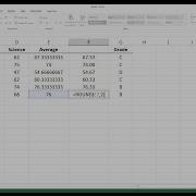 Decimal Places How To Round Numbers In Excel