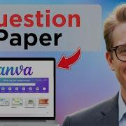 Как создать экзаменационный бланк за 2 минуты с помощью Canva AI быстрый и простой метод обновл