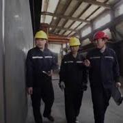 Galvanizing Kettle Factory In China