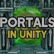 Smooth PORTALS In Unity