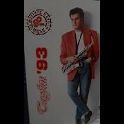 TAYFUN HADİ YİNE İYİSİN TAYFUN 93 KASET KAYIT