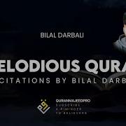 Sura Al Fatihah Al Baqarah Ali Imran Yusuf Al Kahf Al Anbiya By Bilal Darbali
