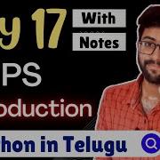 Day 17 OOPS Introduction Python Course In Telugu Vamsi Bhavani