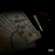 Rotation Feat Young Deji Young Onir