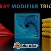 Blender 3 интересных объекта созданных с помощью модификатора Array