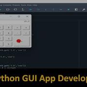 Python Creating A GUI Based Application Calculator In Python Using Tkinter Tutorial