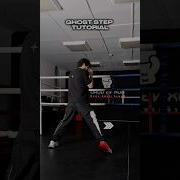 Ghost Step Technique For Boxers Boxing Boxer Boxingcoach Footwork Boxingtechnique
