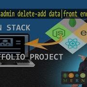 MERN STACK PORTFOLIO Master The Mern Stack Education Admin Delete Add Data 62