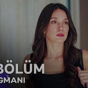 Sahipsizler 32 Bölüm 1 Fragmanı Alazlar ın Dönüşü Muhteşem Olacak