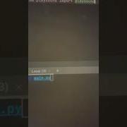 Play Sound By Python