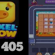 Pixelflow Level 404 Hard Level Guide Walkthrough Solution