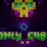 DASH ONLY CUBE